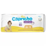 Fralda Capricho Shortinho G - 50 Un
