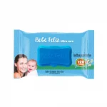 Toalha umedecida Bebê Feliz com 120 unidades Toalha umedecida Bebê Feliz com 120 unidades