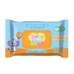 Toalha umedecida Baby Club Ultra Care com 140 unidades Toalha umedecida Baby Club Ultra Care com 140 unidades