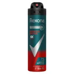 Desodorante Aerosol Rexona Men Antibacterial Desodorante Aerosol Rexona Men Antibacterial