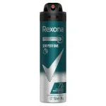 Desodorante Aerosol Rexona Men Sem Perfume Desodorante Aerosol Rexona Men Sem Perfume