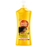 Creme Pentear Seda Juntinhos Moana Creme Pentear Seda Juntinhos Moana