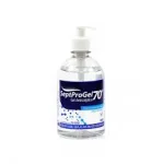 Álcool Gel SeptPro 70% 440G Álcool Gel SeptPro 70% 440G