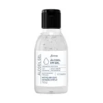 Álcool Gel Farmax 70% 50G Álcool Gel Farmax 70% 50G