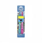 Escova Dental Oral B Infantil Mickey 2 Pack Escova Dental Oral B Infantil Mickey 2 Pack