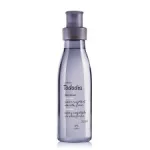 Body Splash Natura Tododia Algodão 200Ml Body Splash Natura Tododia Algodão 200Ml