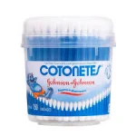 Hates Flexíveis Cotonetes Pote 150 Unidades Hates Flexíveis Cotonetes Pote 150 Unidades