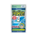 Bye Bye Fever Adulto 2 Unidades