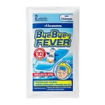 Bye Bye Fever Crian�a 2 Unidades