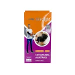 Cotoveleira Ajust�vel OR43