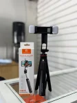 Bastão de Selfie Tripé 135cm Estencível - HMASTON Bastão de Selfie Tripé 135cm Estencível - HMASTON