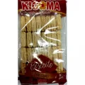 Biscoito Doce Kigoma 8 Capas 300g