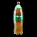 JAHUBA GUARANA 2 LITROS