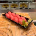 Nigiri Atum