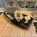 Temaki Salm�o Grelhado
