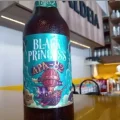 Black Princess Apa - B2 600ml