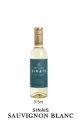 SAUVIGNON BLANC DON GUERINO VINHO 2025