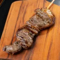 Picanha
