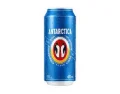 Cerveja Latao Antartica 473 Ml