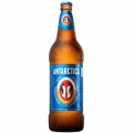 Cerveja Antartica Lt