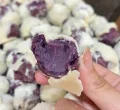 Carolina de açaí 100g