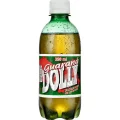 Dolly Guaran� Pet