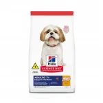 Ra��o Science Diet para C�es Adultos 7+ Peda�os Pequenos Sabor Frango Hill's 800g