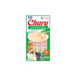 Pur� Churu Atum com Galinha Para Gatos 56g