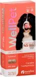 WELLPET 560MG 40 A 56KG
