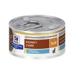 Hills Prescription Lata Feline K/D Tuna 82g