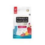 Ra��o Fresh Meat Gatos Castrado Carne F�rmula Natural 7kg