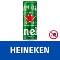 CERVEJA LATA HEINEKEN