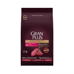 3kg- Ra��o GranPlus Gourmet para C�es Adultos de Porte Mini Sabor Ovelha e Arroz.