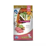 2,5kg- Ra��o ND Tropical Selection para C�es Filhotes de Porte Mini Sabor Su�no, Cereais e Frutas Tropicais.