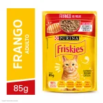 Ra��o �mida Friskies Sach� para Gatos Adultos Sabor Frango ao Molho - 85g