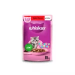 Ra��o �mida Whiskas Sach� para Gatos Filhotes Sabor Carne ao Molho - 85g