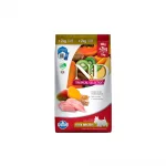 10KG+2KG- Ra��o Farmina ND Tropical Selection para C�es Adultos de Porte Mini e Pequeno Sabor Frango.