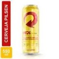 CERVEJA SKOL 550ML LATA