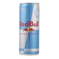Energ�tico Red Bull sugar free 250ml