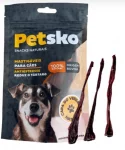 CAPA DO VERGALHO PETSKO C/ 05UND