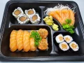 Obent� de Salm�o