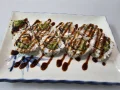 Uramaki Skin