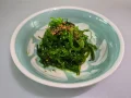 Wakame Temperado aprox. 100g