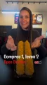 Open Doritos - Compre 1, leve 2!