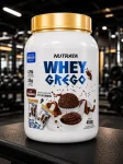 WHEY GREGO NUTRATA BRIGADEIRO POTE 450G (UNID)