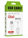 Cabo USB 30 Pinos para iPhone 4 / iPad / iPod � 1,5 Metros