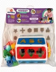 Brinquedo Infantil Girababy Estimula��o Visual Mercotoys