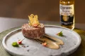 Steak Tartare (Carne Crua)