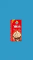 TUBITTOS RECHEADO BAUNILHA C/CHOCOLATE  50G