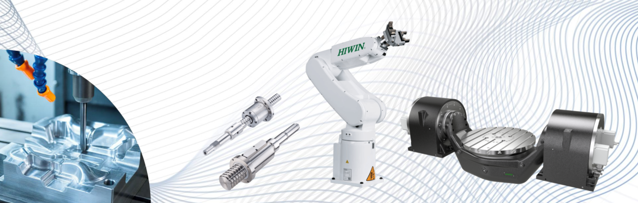 Revolucionando a Fabricao de Moldes com Solues HIWIN